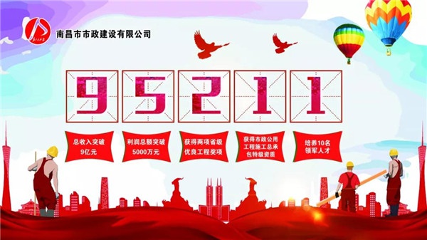 1544078323697542.jpg 117.jpg