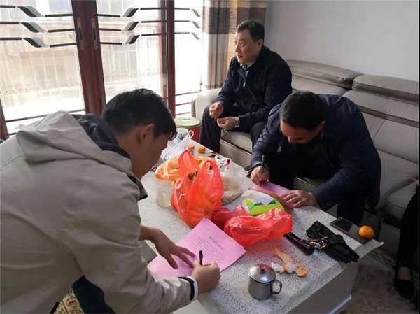 1544078747522998.jpg 126.jpg