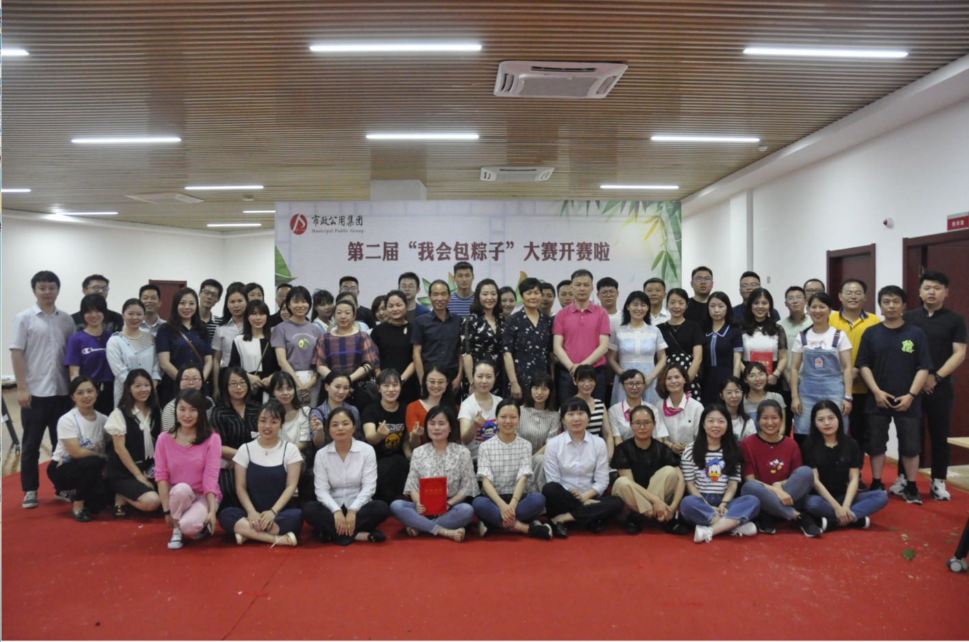 1560222738759765.png 1560222738759765.png