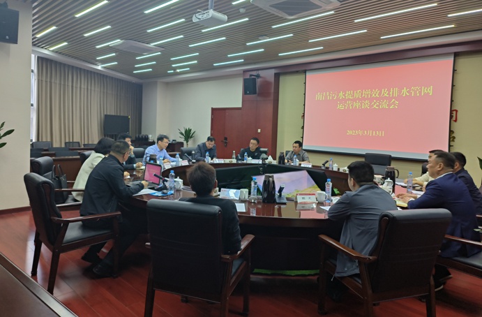 贛州市政公用集團黨委副書記、總經(jīng)理范秀剛到南昌市政建設(shè)集團考察交流