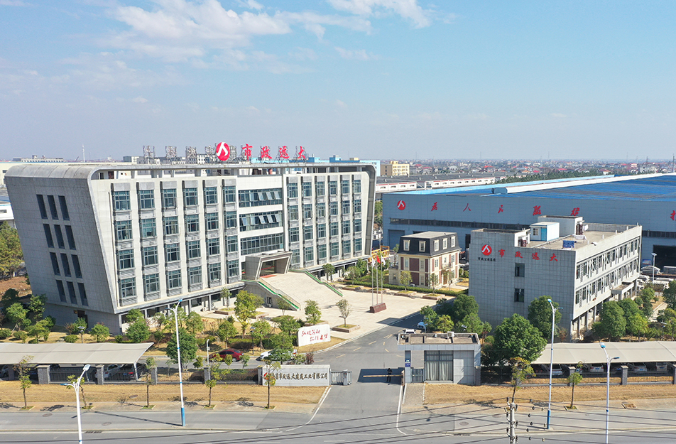 南昌市政遠大建筑工業(yè)有限公司榮獲“綠色工廠”認(rèn)定