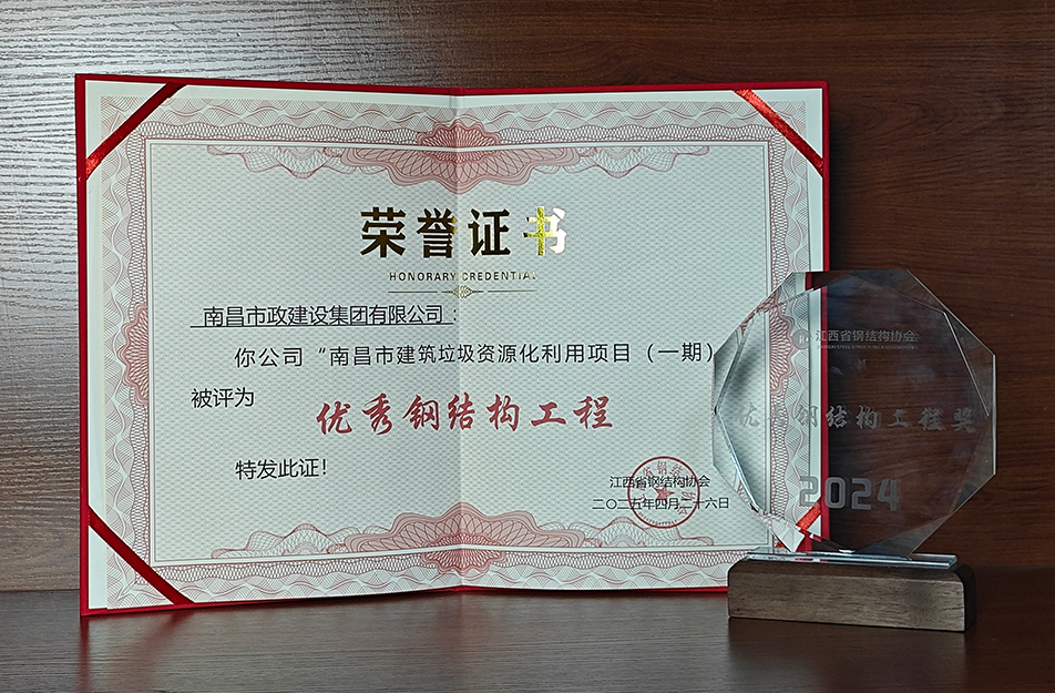 1745979410718075.jpg 9520.jpg